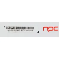 Монитор NPC MF2203-V фото 16